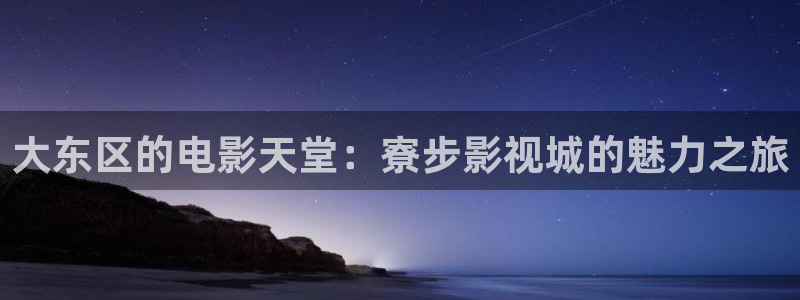 与凤行在线连续剧免费看星辰影院