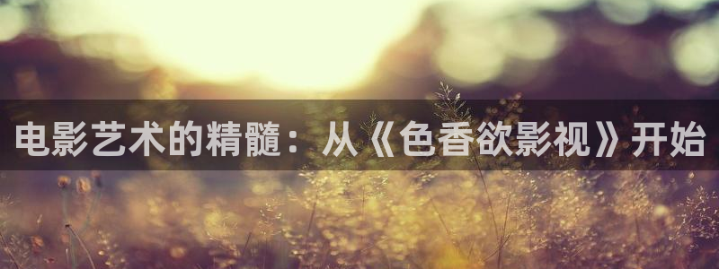 五福临门电视剧免费观看完整版星辰影院