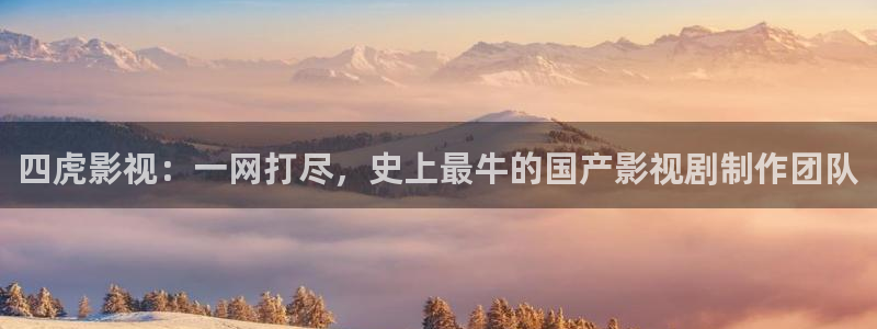 星辰影院免费入口