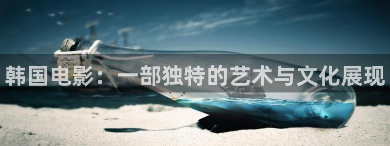 雄狮少年免费高清观看完整版星辰影院