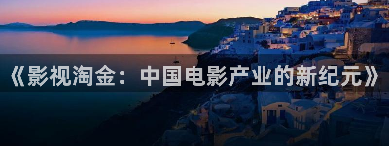 星落凝成糖星辰影院